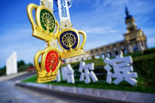 曼联红魔主场零封阿森纳（曼联主场完封阿森纳）