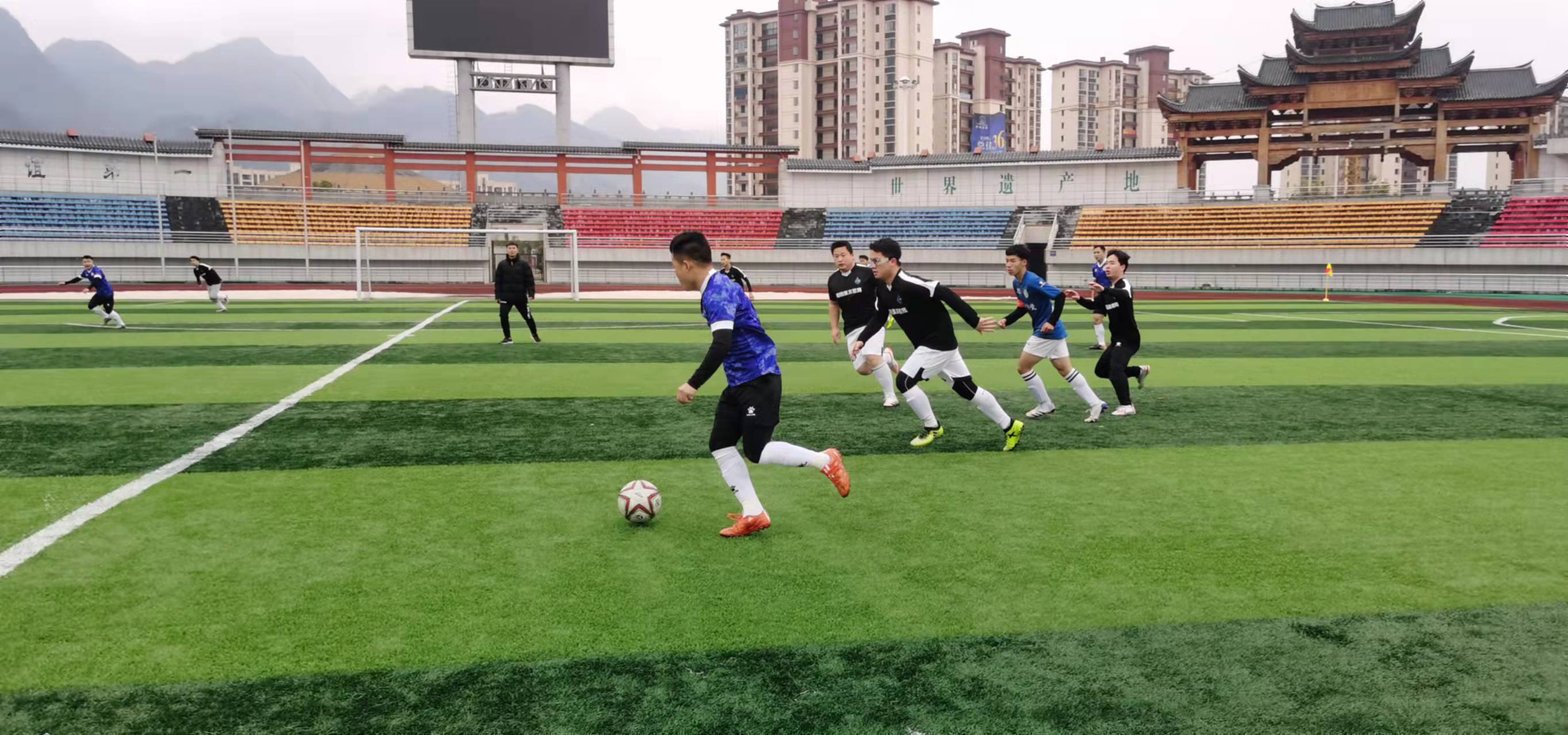 菲奥伦帝那 菲奥伦帝那